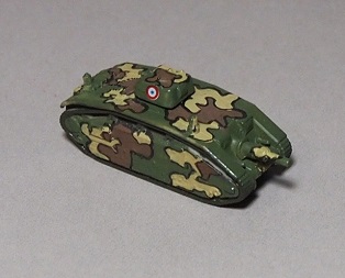 ARL V39 SPG (camo)